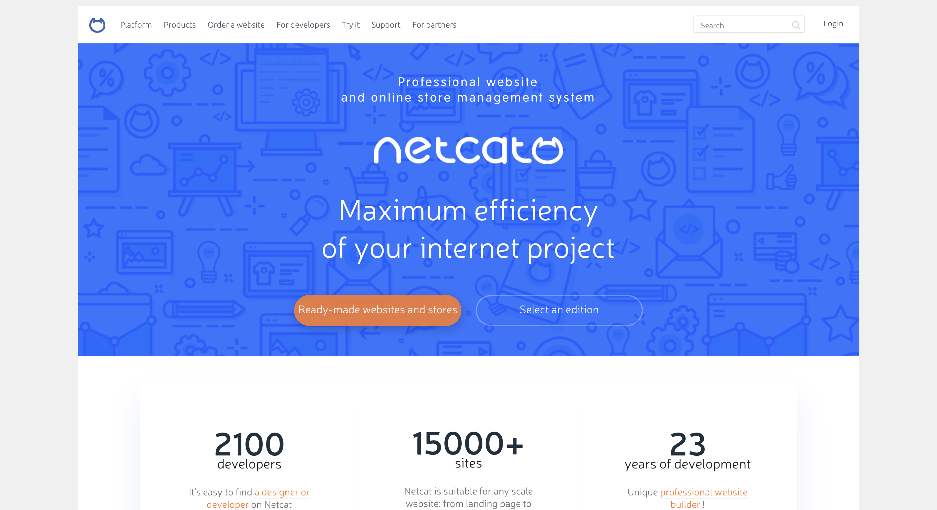 NetCat Website Homepage