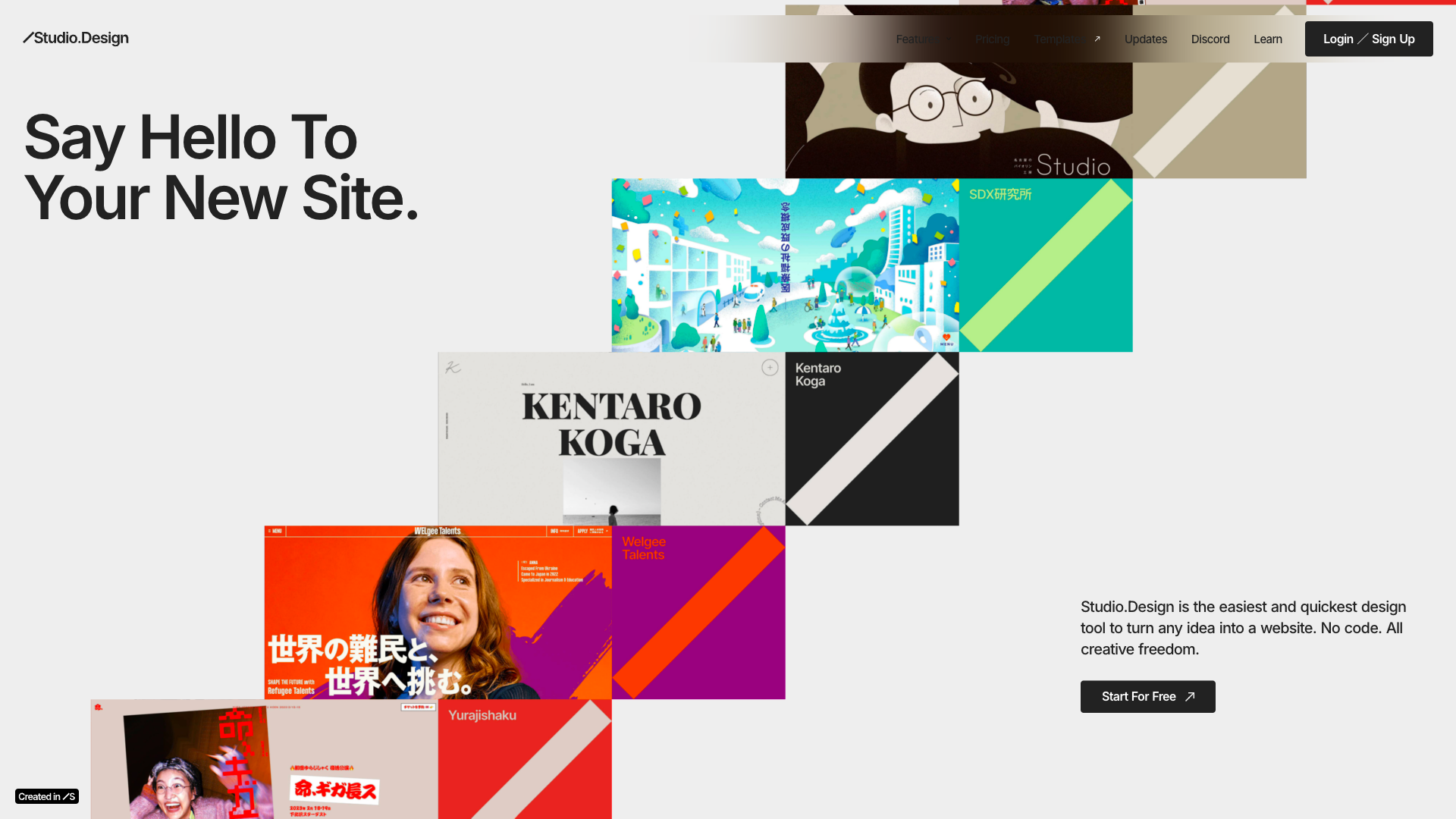 STUDIO Design Website Homepage